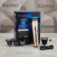 KM-1251 Professional Hair Clipper