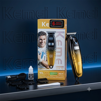 KM-1742 Professional Trimmer Kit