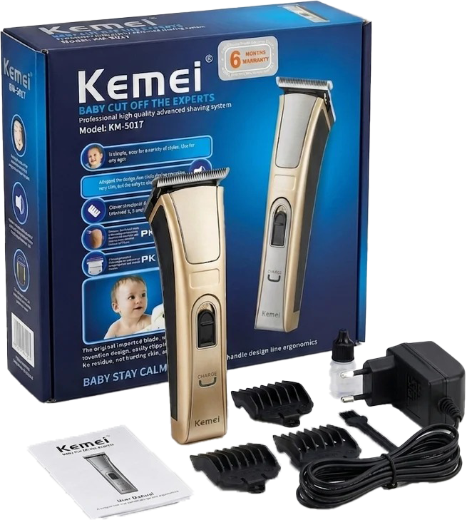 KM-5017 Hair Clipper