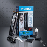 KM-5072 Professional Trimmer | Digital | T-Blade | Lithium Batteries