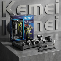 KM-696 5 in 1 Grooming Kit