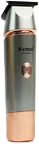 KM-1804 Professional Hair Trimmer