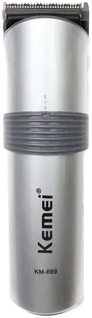 KM-699 Hair Clipper