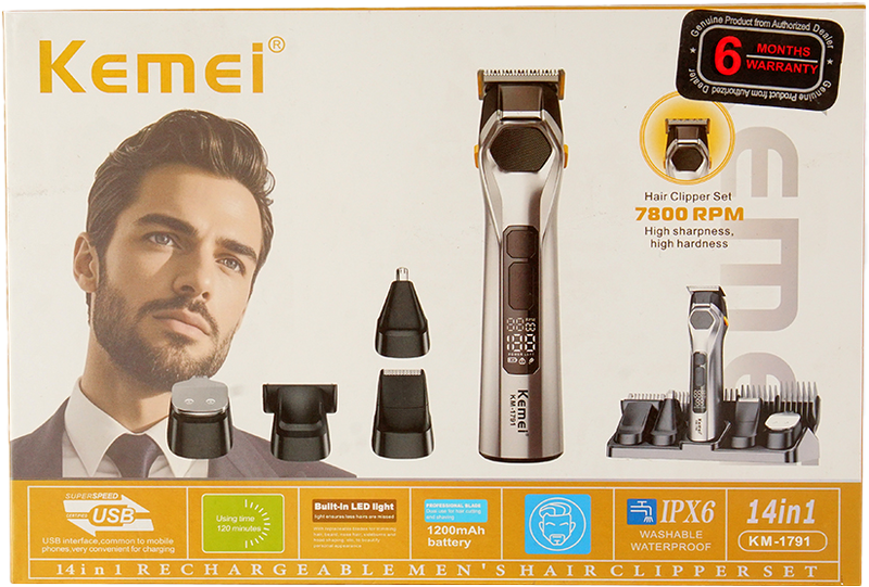 KM-1791 14-in-1 Multi Grooming Kit - Kemei