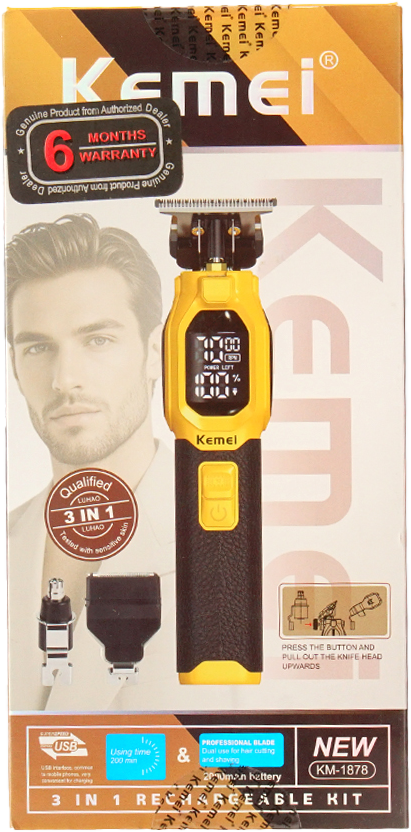 KM-1878 3-in-1 Grooming Kit - Kemei