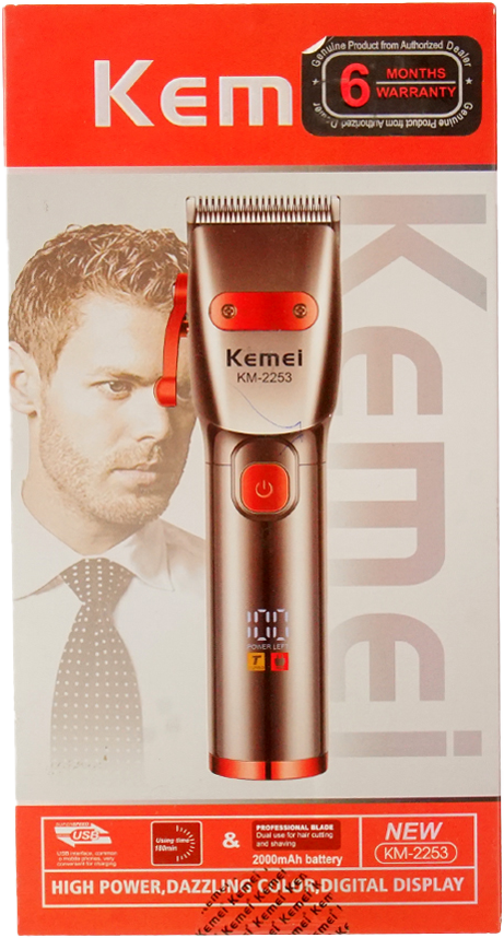 KM-2253 Professional Hair Clipper - Kemei