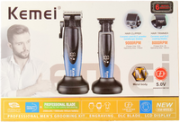KM-8553 Professional Grooming Kit - Kemei