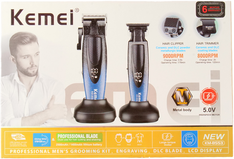 KM-8553 Professional Grooming Kit - Kemei