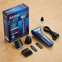 KM-6330 3 in 1 Grooming Kit