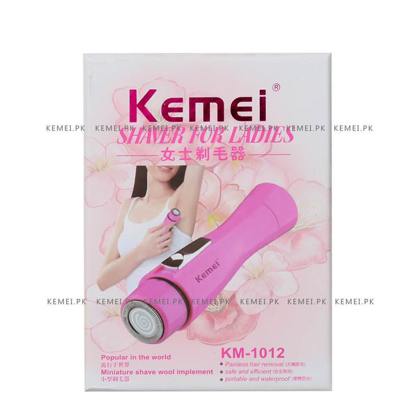 Kemei Km-1012 Ladies Shaver